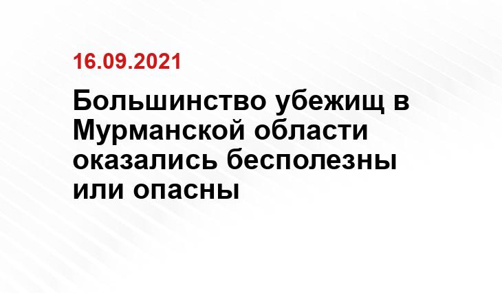 http://photos.wikimapia.org/