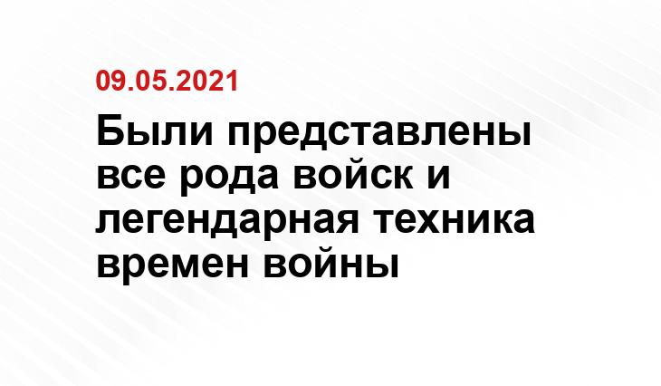 tv21.ru