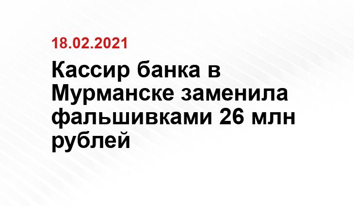 https://profile.ru/