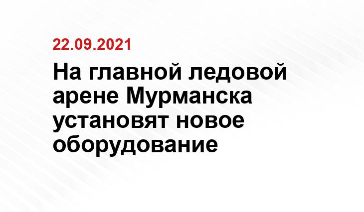 https://vmnews.ru/