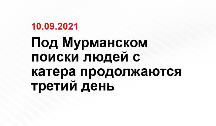 https://sm.news/