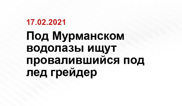 https://sm-news.ru/