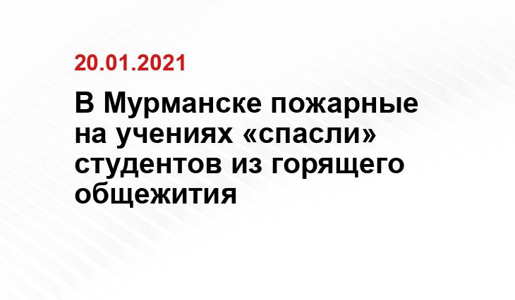 https://sm-news.ru/
