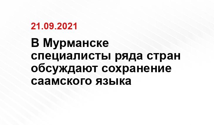 https://travel-z.ru/