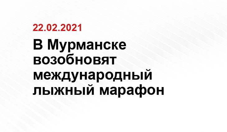 https://m.severpost.ru/