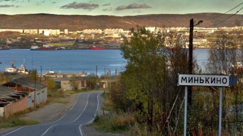 Под Мурманском построят культурный центр за 75 млн рублей https://www.mvestnik.ru/