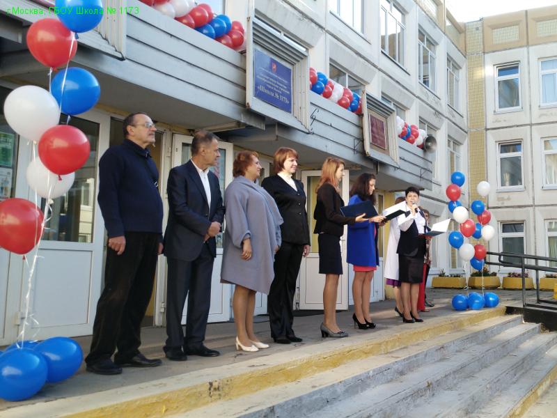 В Мурманской области 1 сентября школы смогут провести линейки https://sch1173.mskobr.ru/