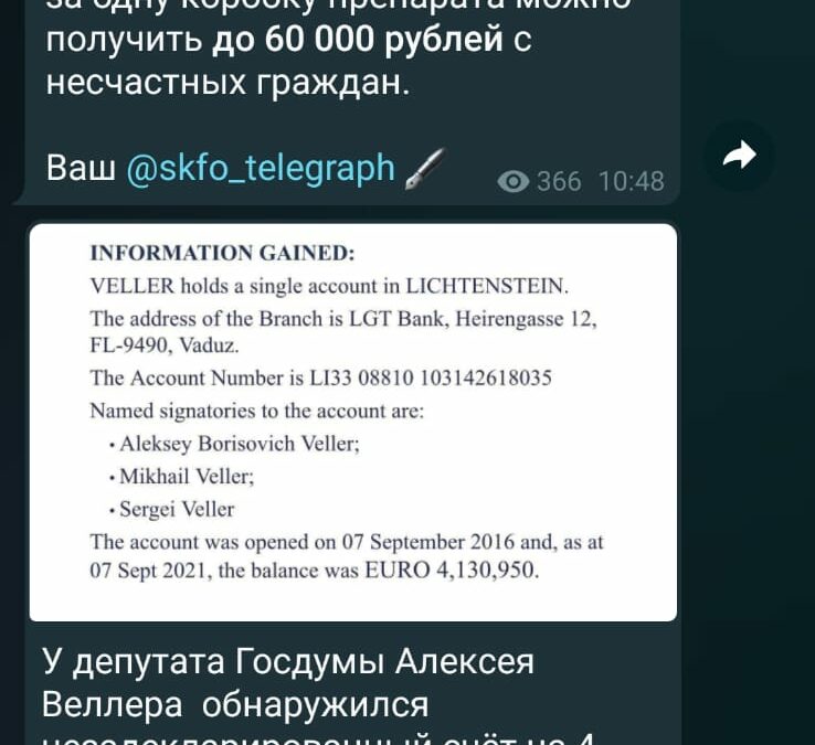 https://sm.news/