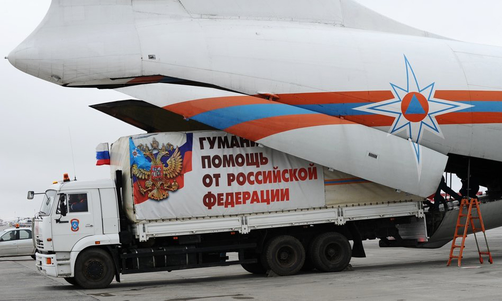 Жители Мурманской области собрали более тонны гуманитарной помощи для Донбасса https://regnum.ru/