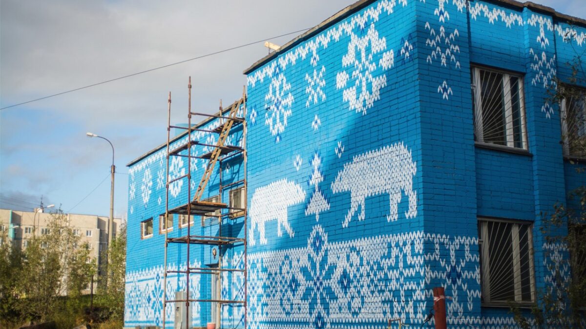 Муралы из Мурманской области признаны одними из лучших в городах Арктической зоны РФ https://arctic.gov.ru/