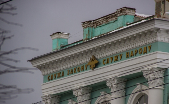 ИА SM-News: В Крыму прокуратура заставила два газовых предприятия решить проблему с выбросами ИА SM-News: В Крыму прокуратура заставила два газовых предприятия решить проблему с выбросами