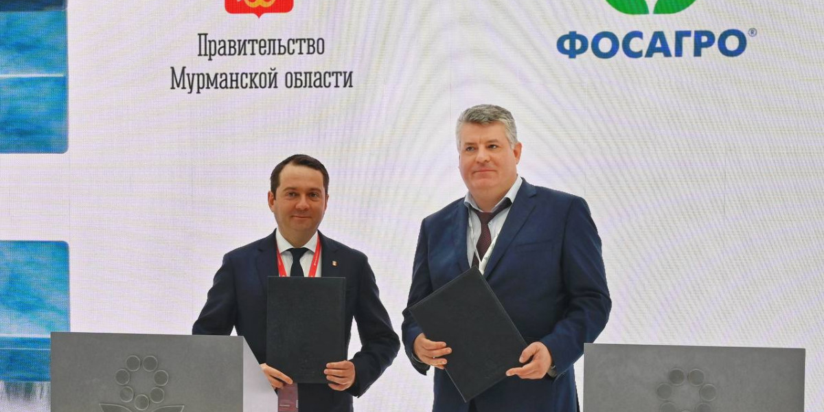 Губернатор Андрей Чибис и АО «Апатит» (Группа «ФосАгро») на полях ПМЭФ подписали соглашение на 160 млрд рублей https://gov-murman.ru/