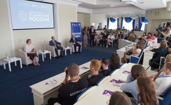 Артем Здунов: «Крепкая семья — основа любого общества» Артем Здунов: «Крепкая семья — основа любого общества»