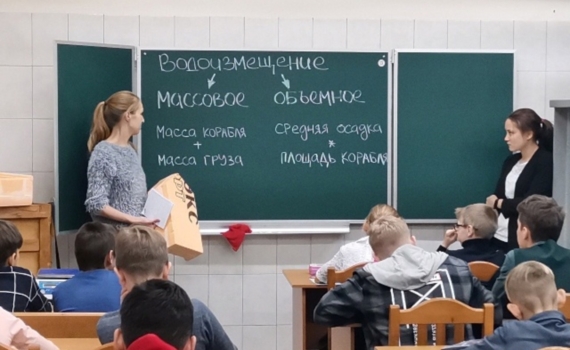 Завершается приём в инженерные классы Поморья