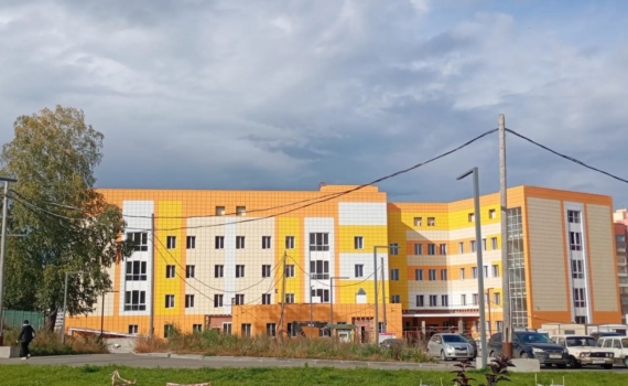 Губернатор Мазур: строительство поликлиники в крупном микрорайоне под Томском вышло на завершающий этап