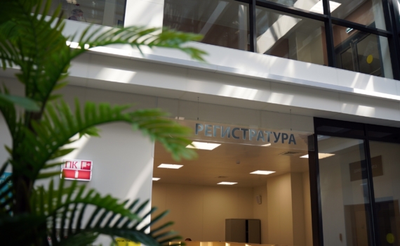 В Луганске реконструировали физиотерапевтическую поликлинику В Луганске реконструировали физиотерапевтическую поликлинику