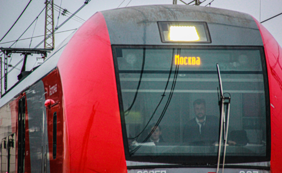 Луконин: Причины сегодняшней железнодорожной катастрофы пока не названы Луконин: Причины сегодняшней железнодорожной катастрофы пока не названы